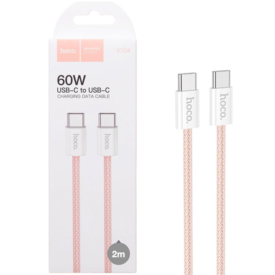 CABLE USB-C 2 METROS 60W