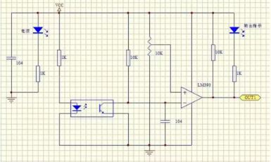 MODULO SENSOR MEDICION