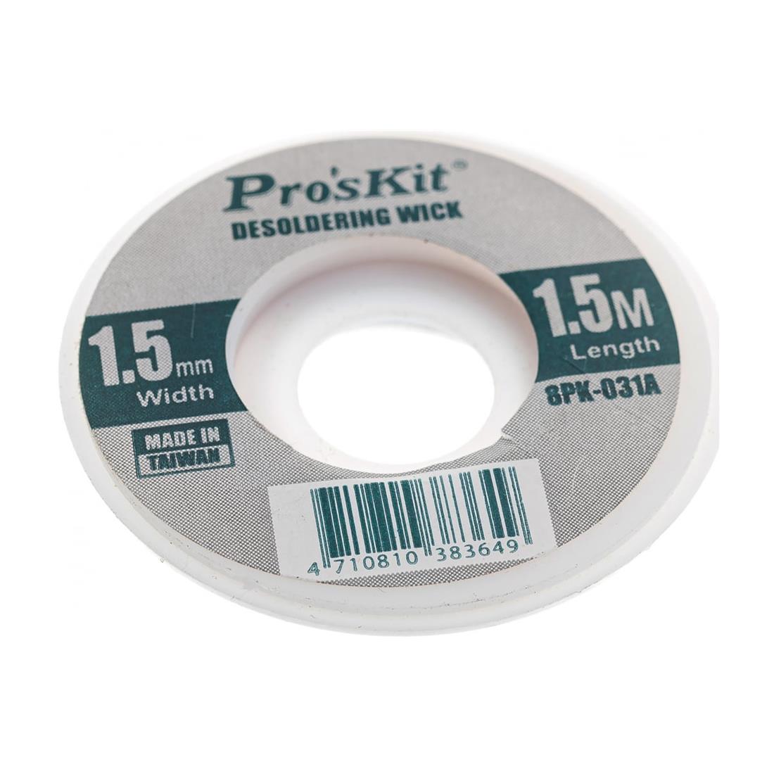 MALLA DESOLDAR 1,5MM x 1,5M