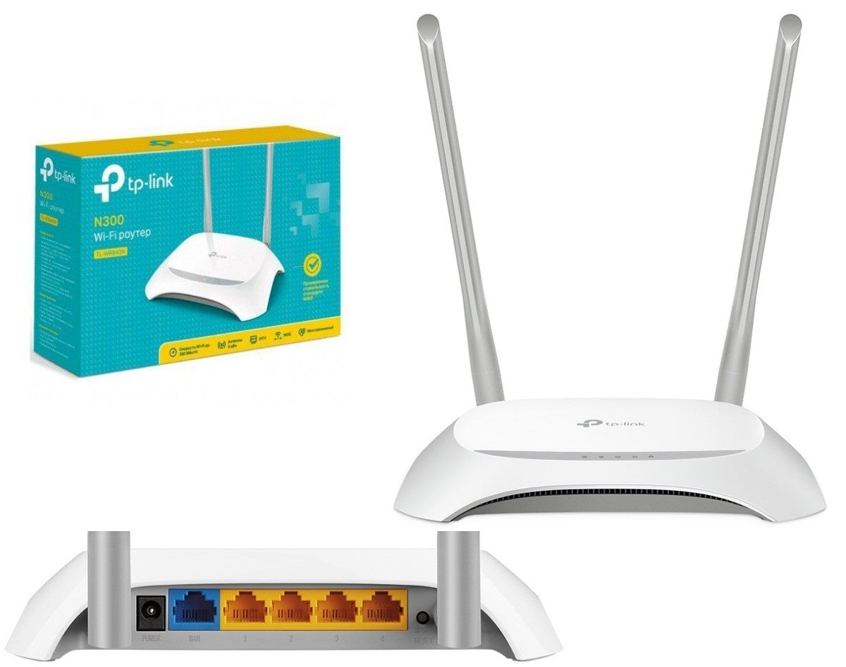 ROUTER TP-LINK