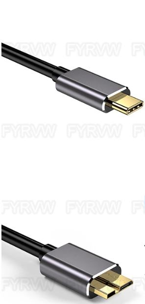 CABLE USB-C A MICROB HDD SDD