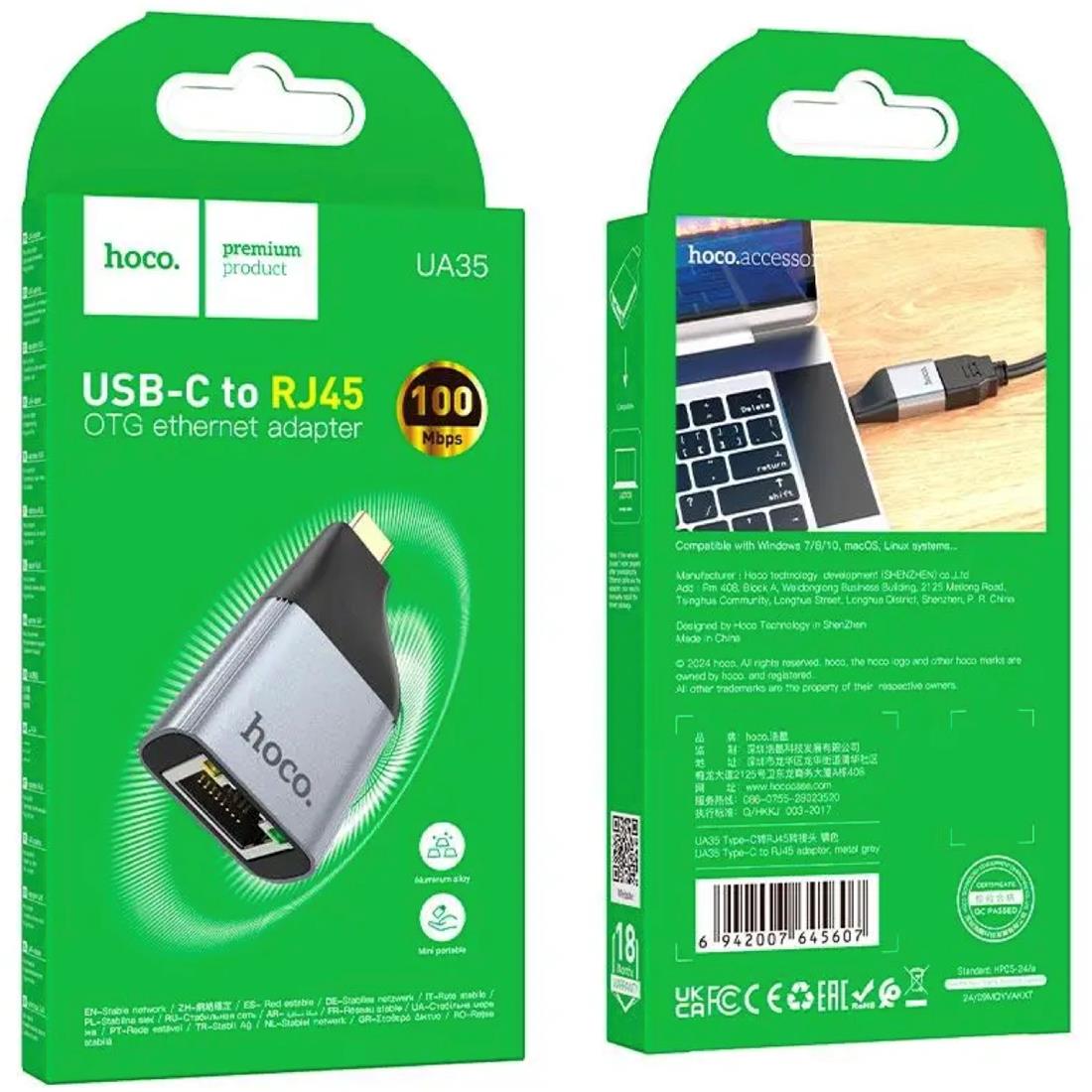 ADAPTADOR USB-C A RJ45