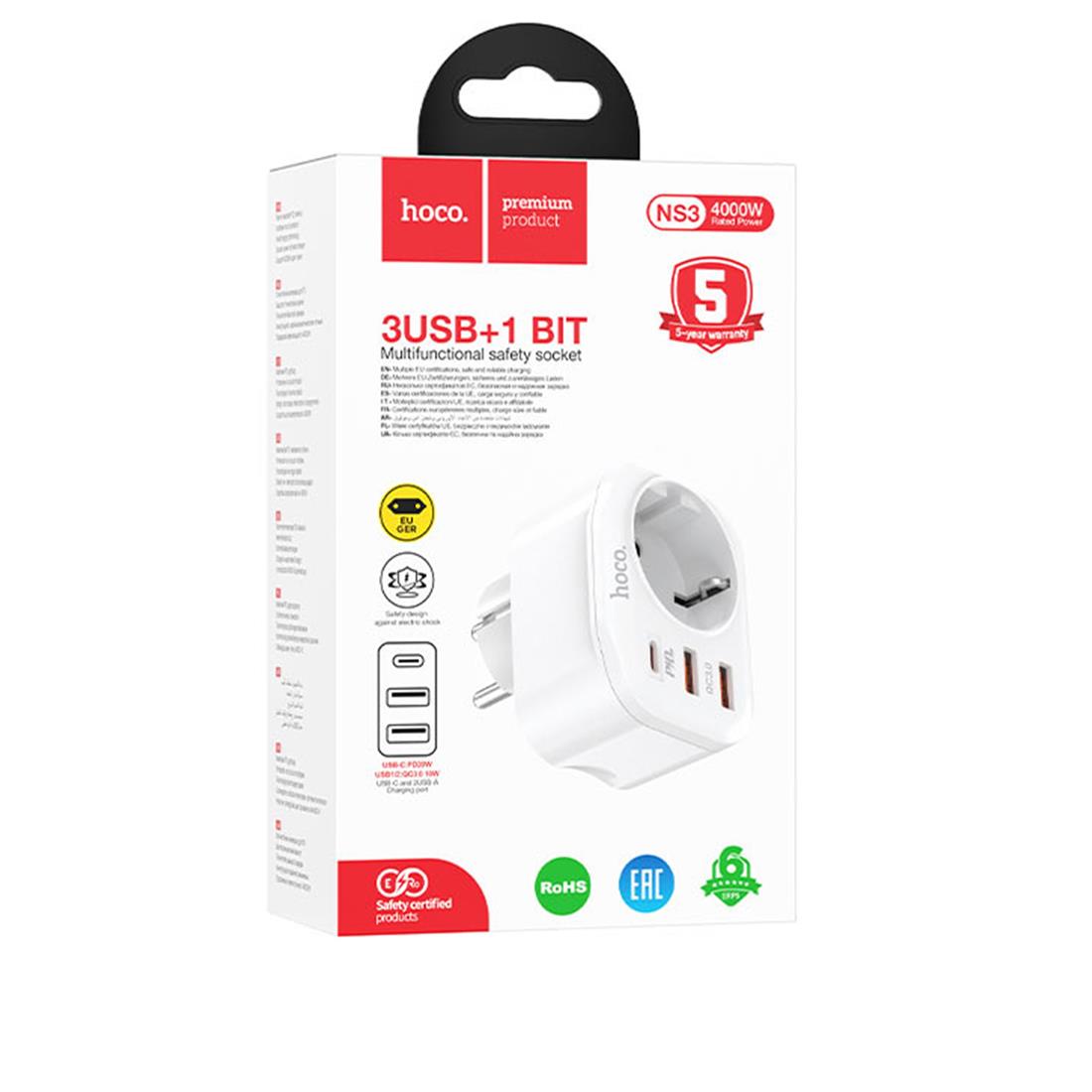 ENCHUFE 1 TOMA + 2 USB-A + 1 USB-C