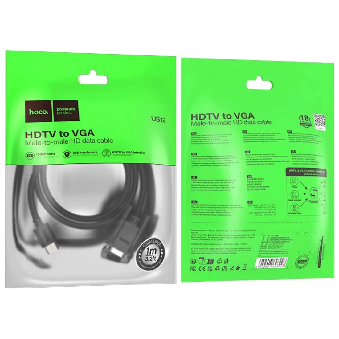 CABLE HDMI A VGA