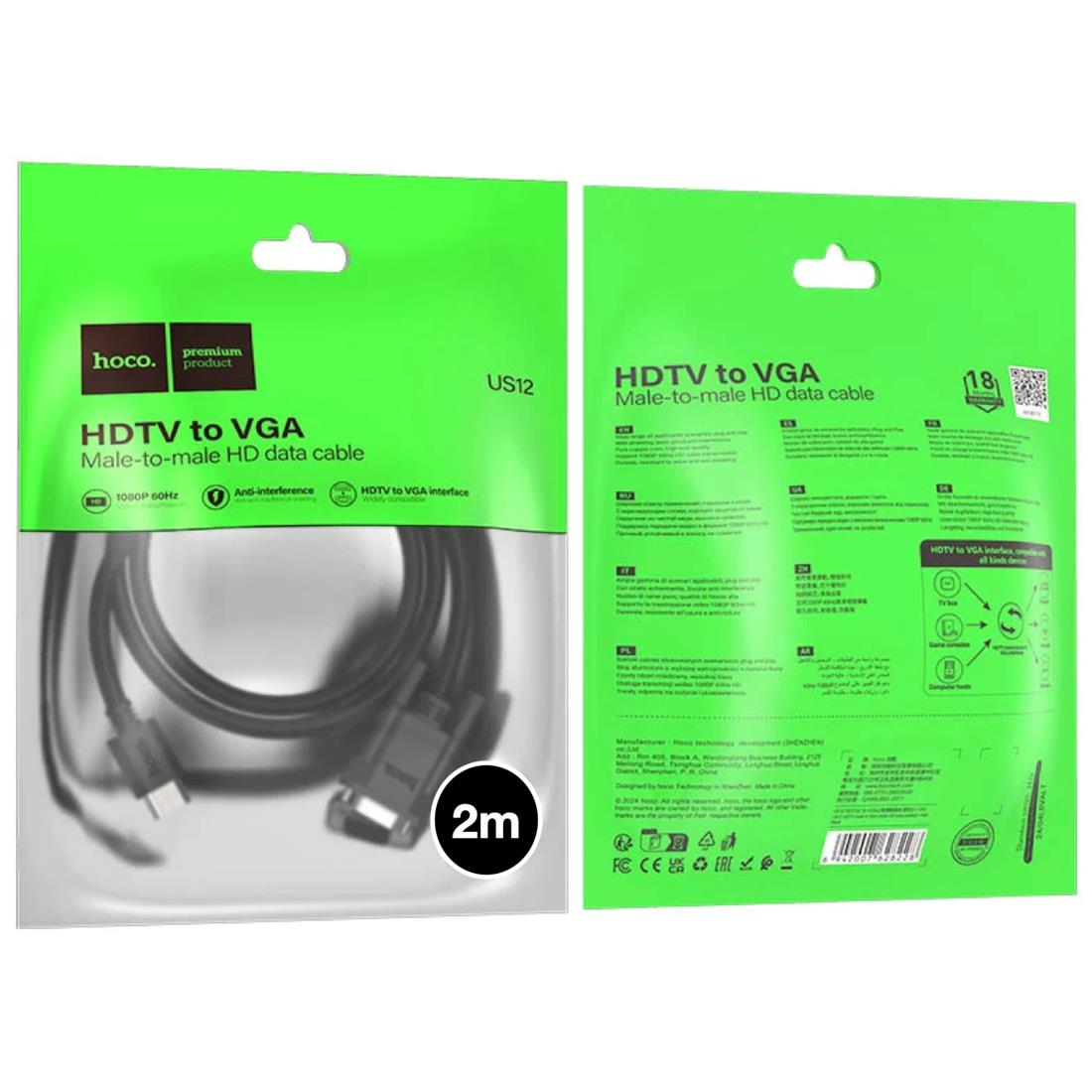CABLE HDMI A VGA